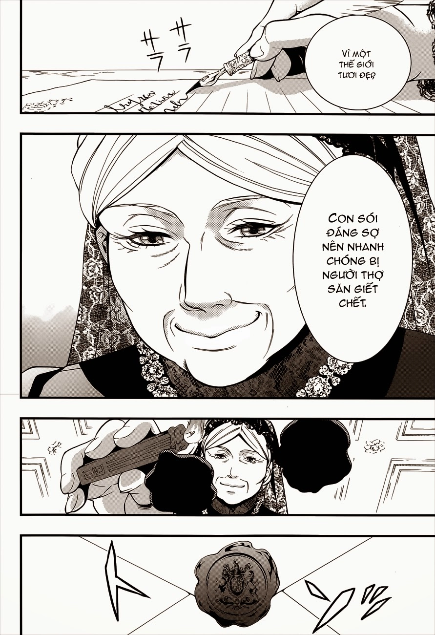 Kuroshitsuji Chapter 93 - 8