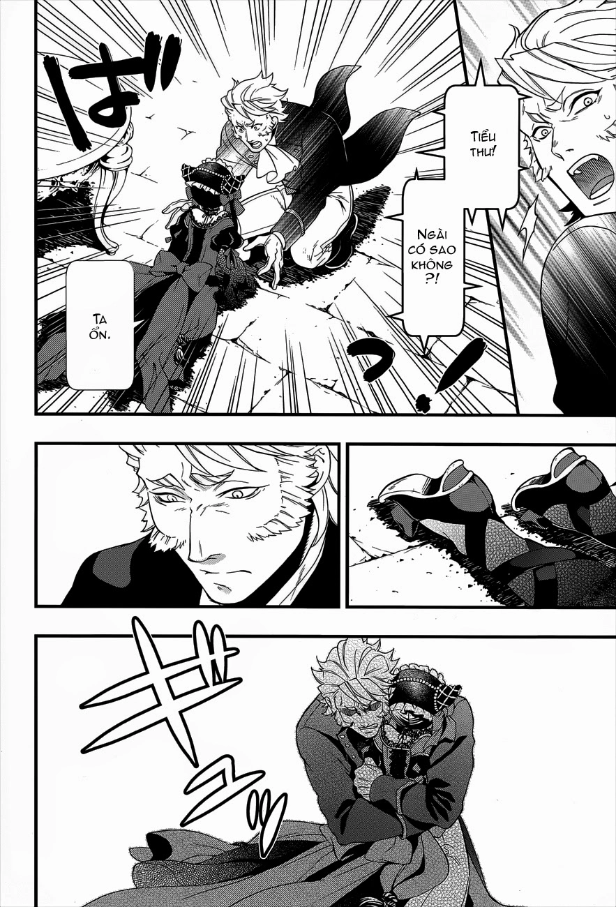 Kuroshitsuji Chapter 94 - 10