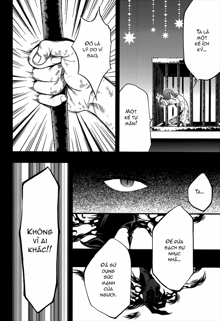 Kuroshitsuji Chapter 95 - 11