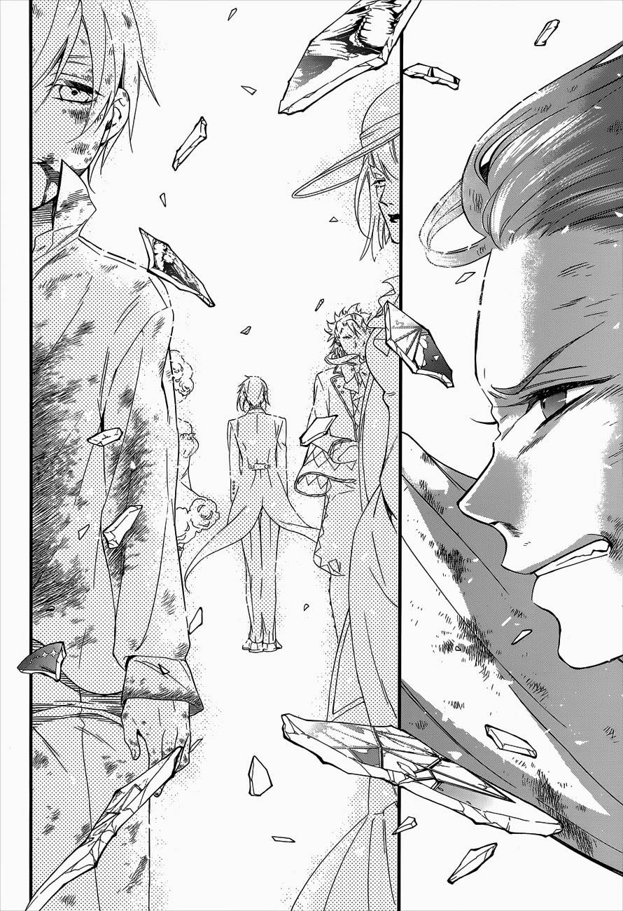 Kuroshitsuji Chapter 95 - 14