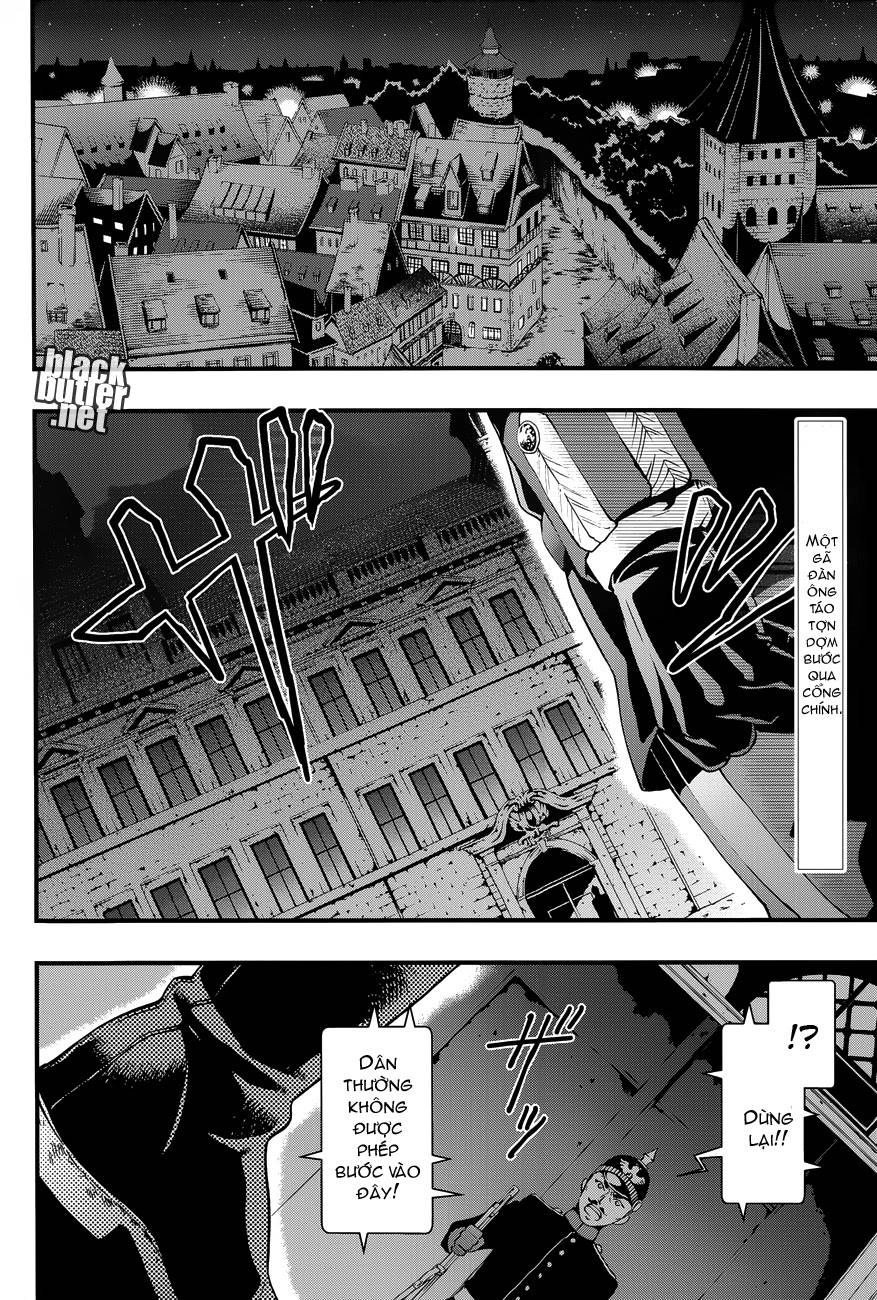 Kuroshitsuji Chapter 96 - 3