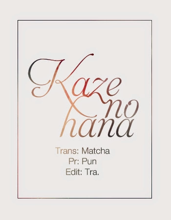 Kuroshitsuji Chapter 96 - 27