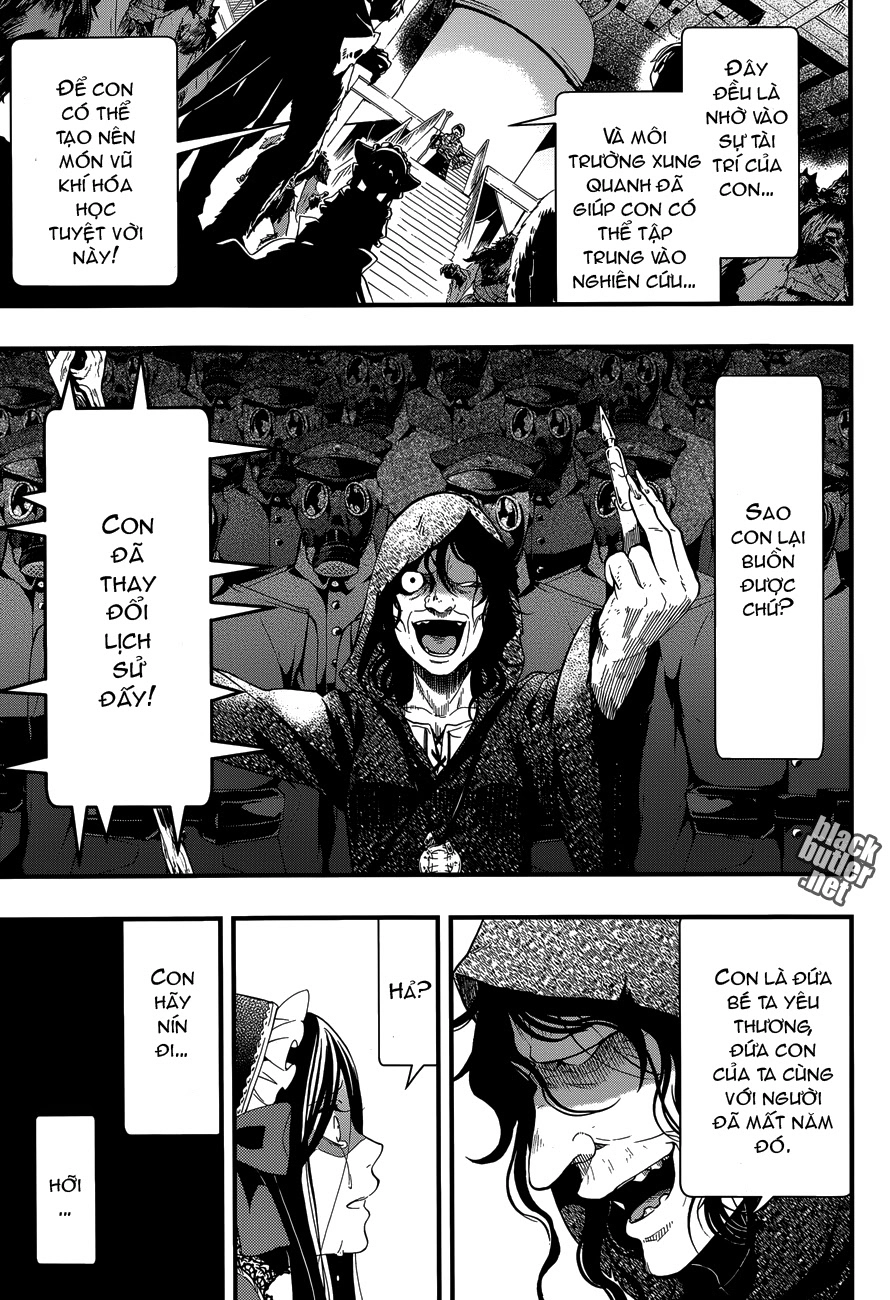 Kuroshitsuji Chapter 98 - 5