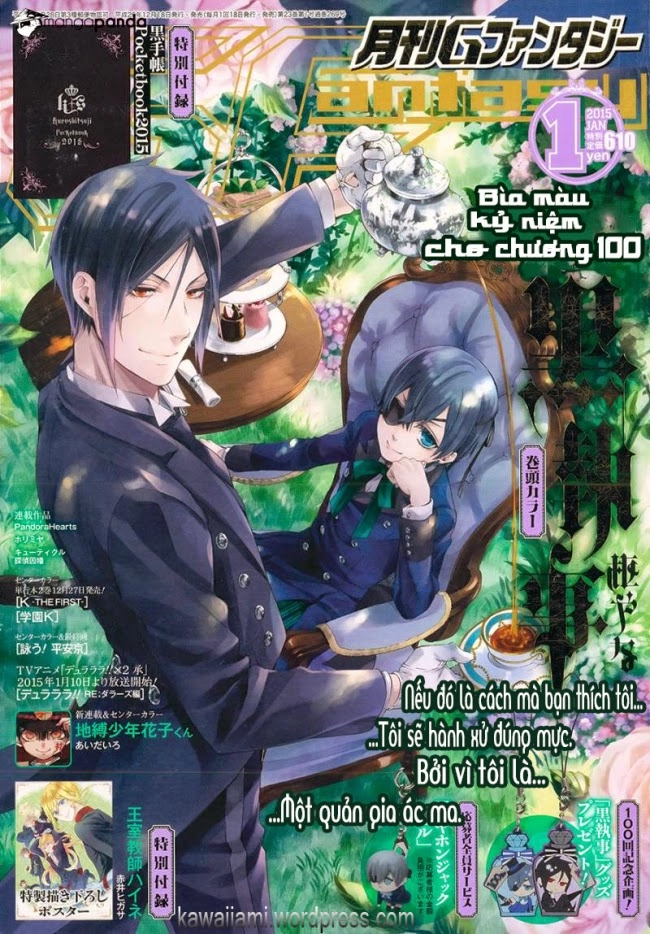 Kuroshitsuji Chapter 100 - 2