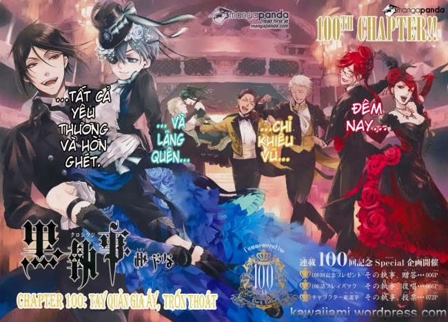 Kuroshitsuji Chapter 100 - 3