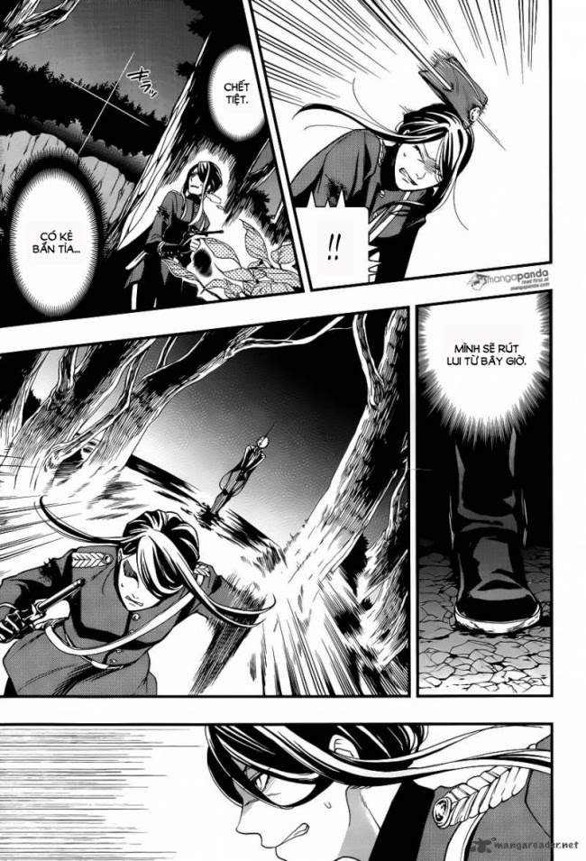 Kuroshitsuji Chapter 103 - 10