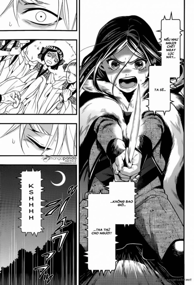 Kuroshitsuji Chapter 104 - 14