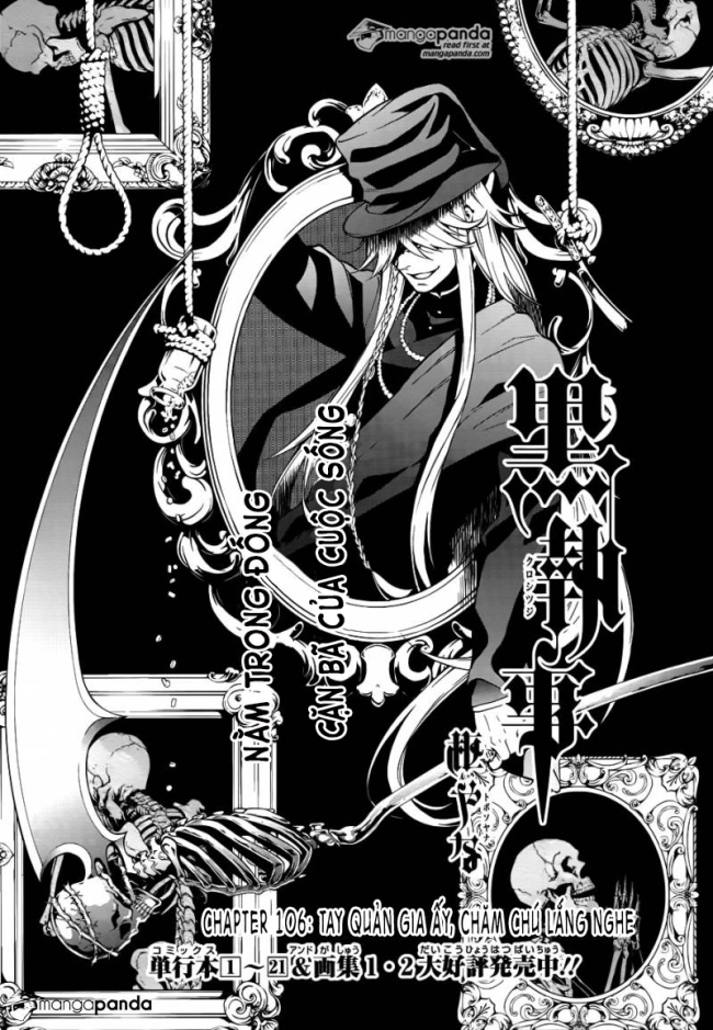 Kuroshitsuji Chapter 106 - 2