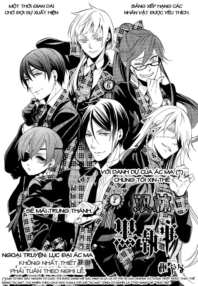 Kuroshitsuji Chapter 107.5 - 2