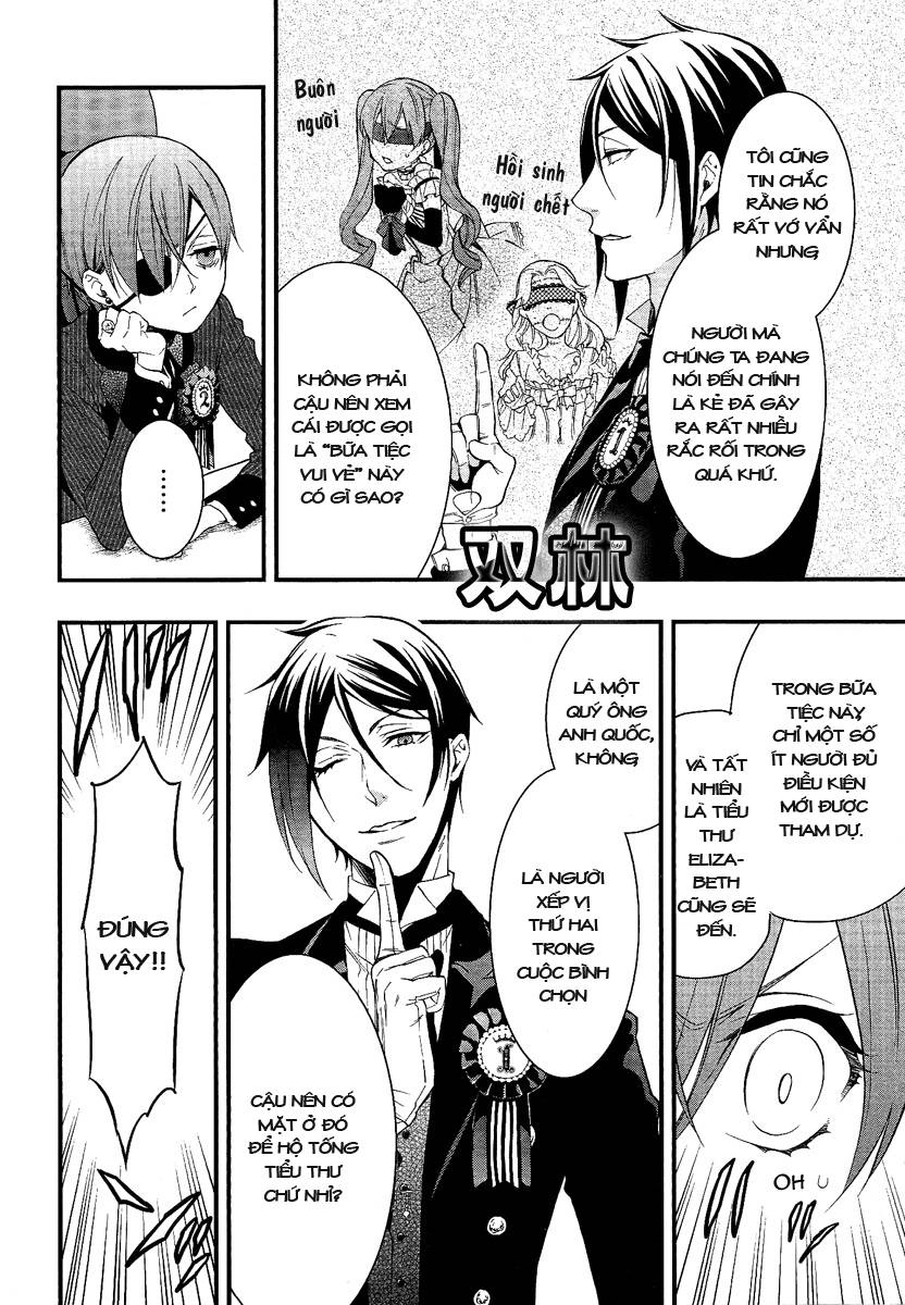 Kuroshitsuji Chapter 107.5 - 7