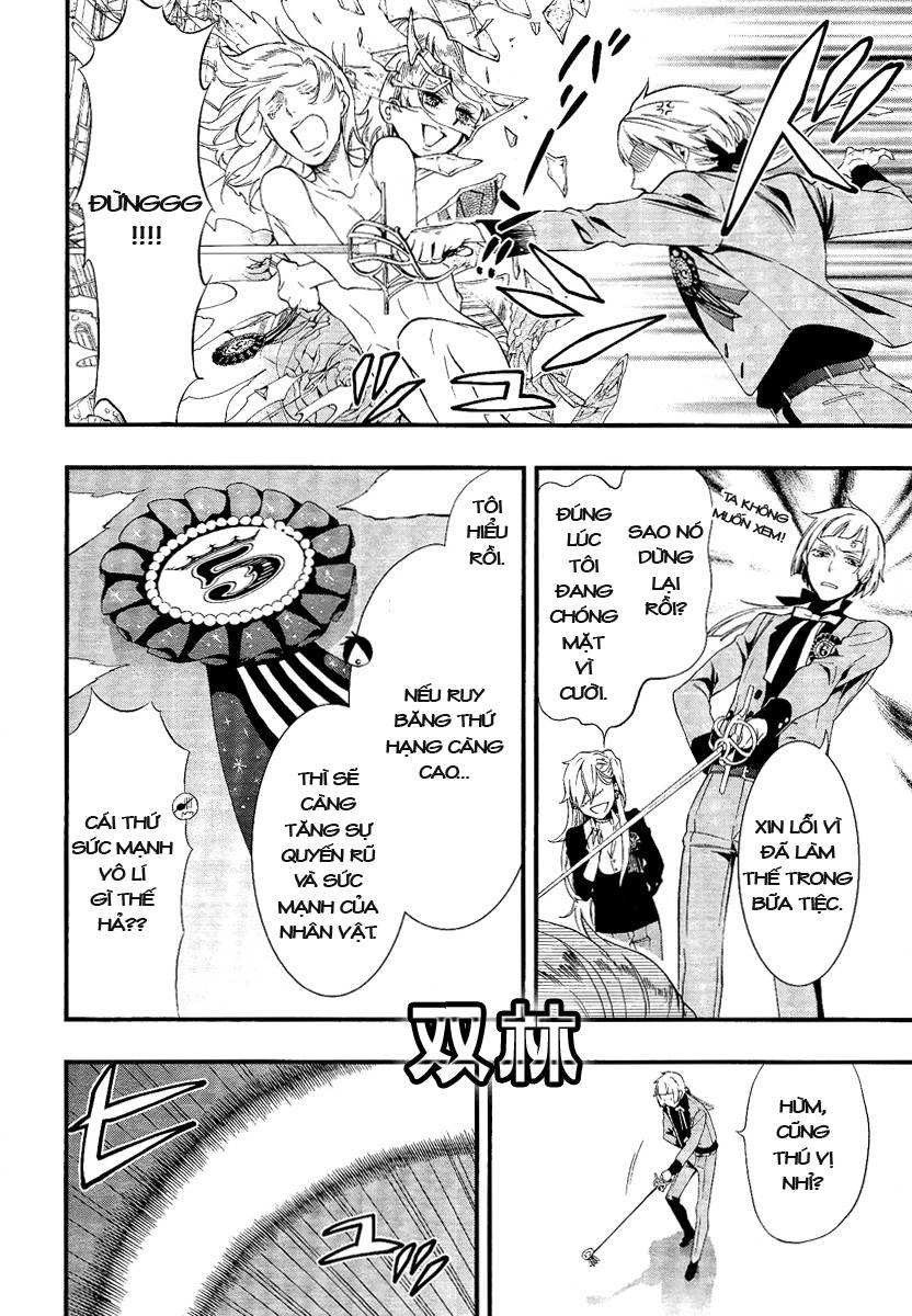 Kuroshitsuji Chapter 107.5 - 17