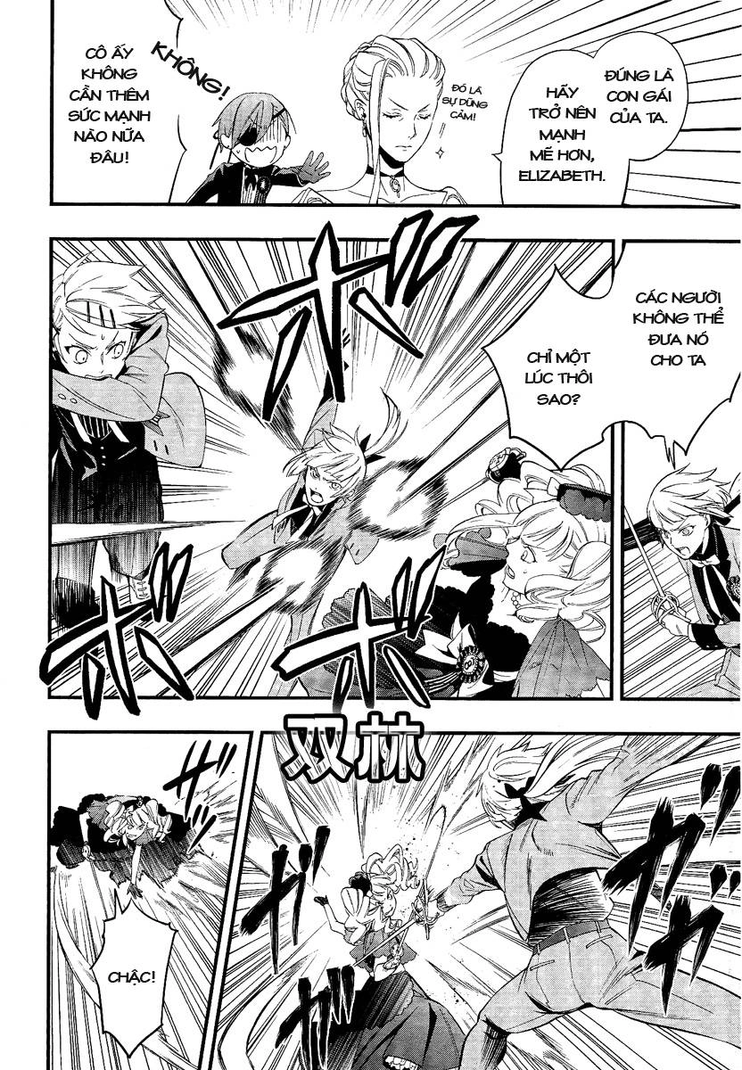 Kuroshitsuji Chapter 107.5 - 19