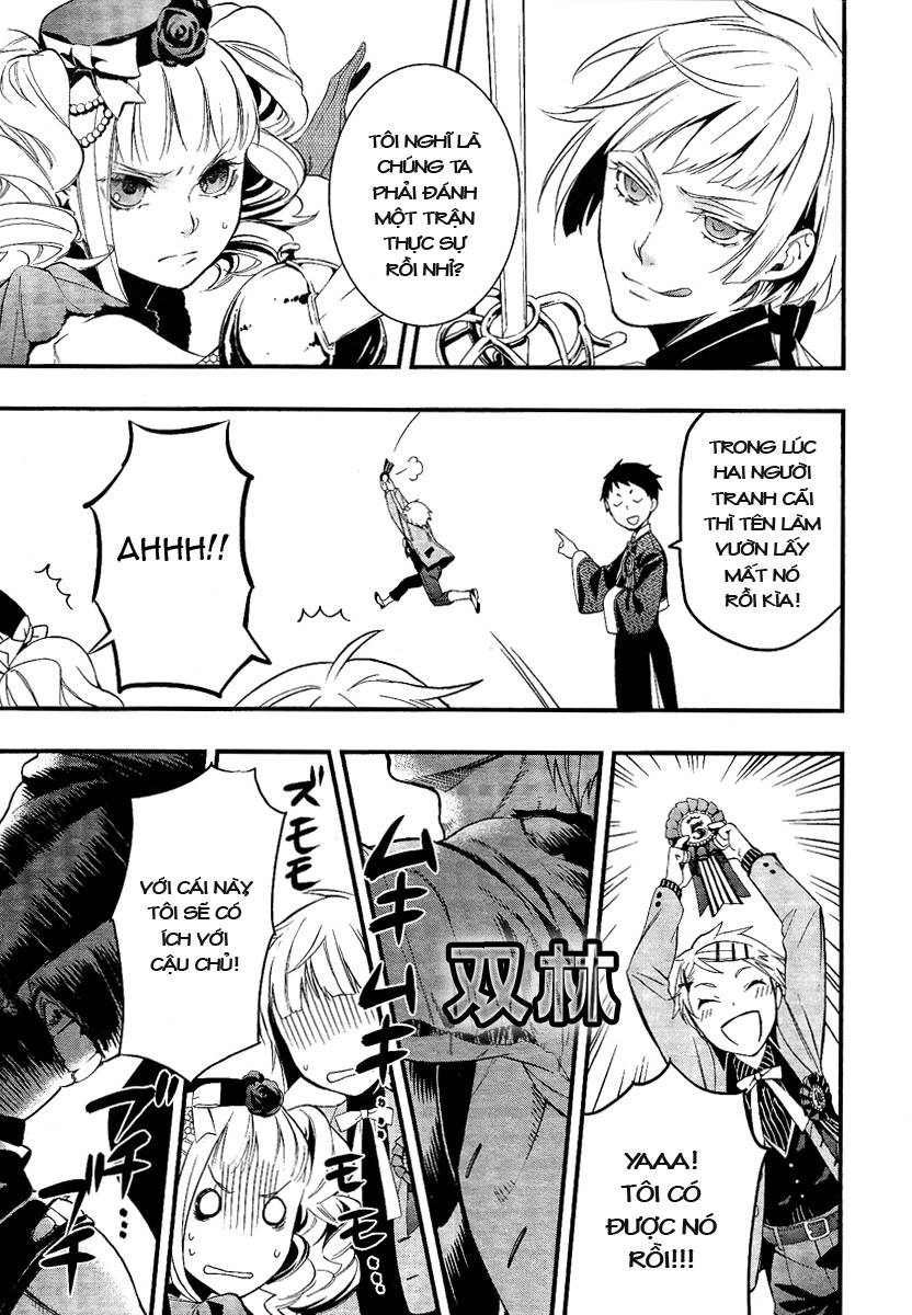 Kuroshitsuji Chapter 107.5 - 20