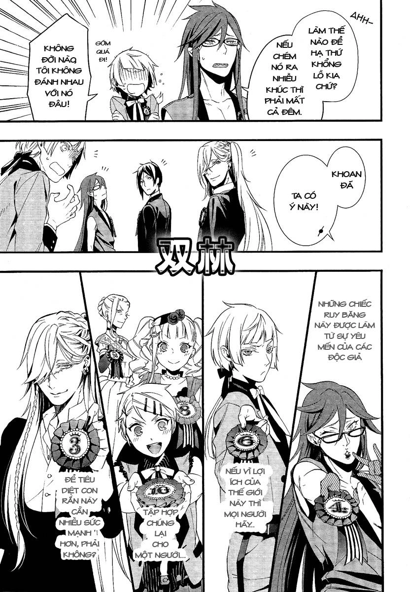 Kuroshitsuji Chapter 107.5 - 28