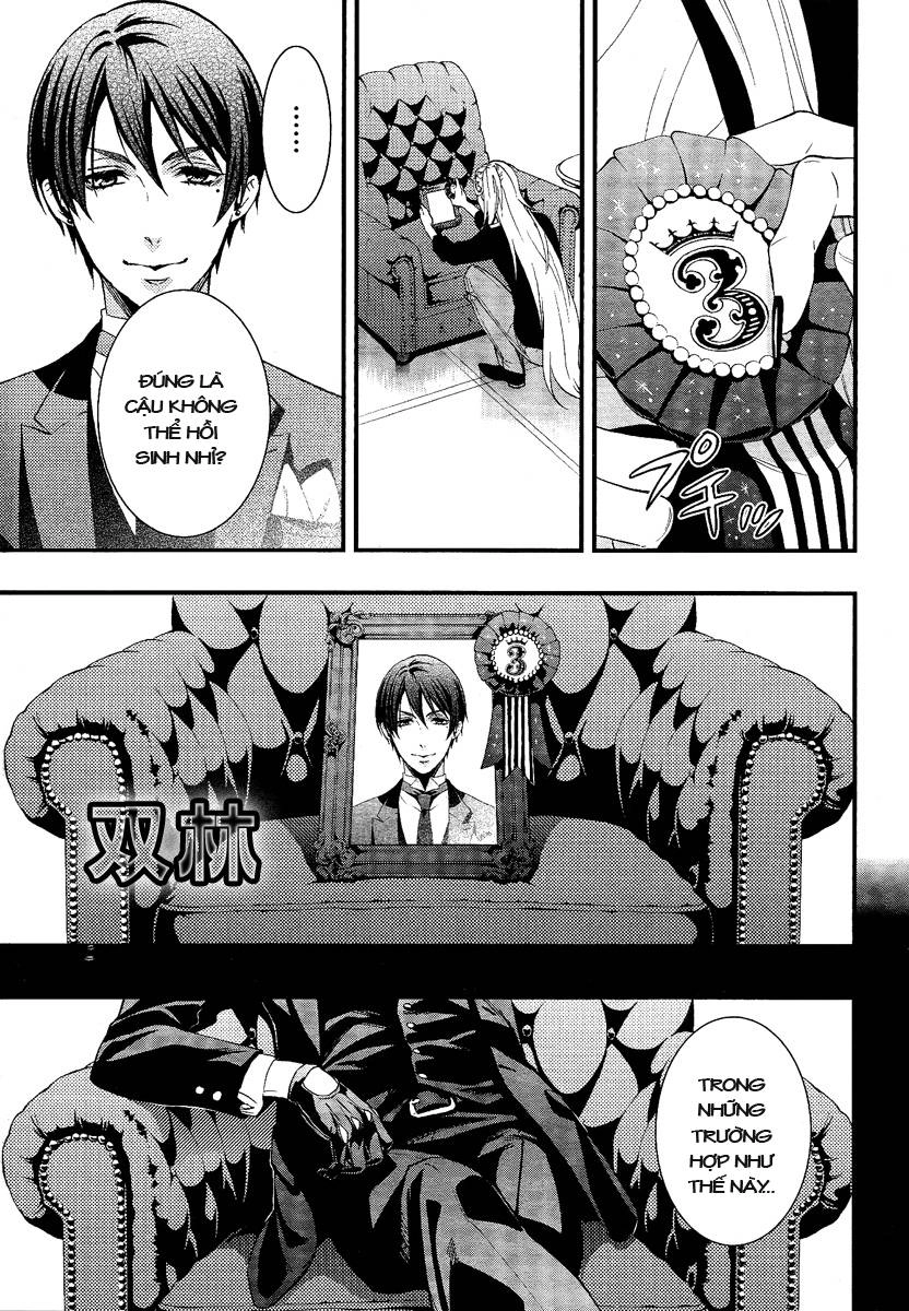 Kuroshitsuji Chapter 107.5 - 37