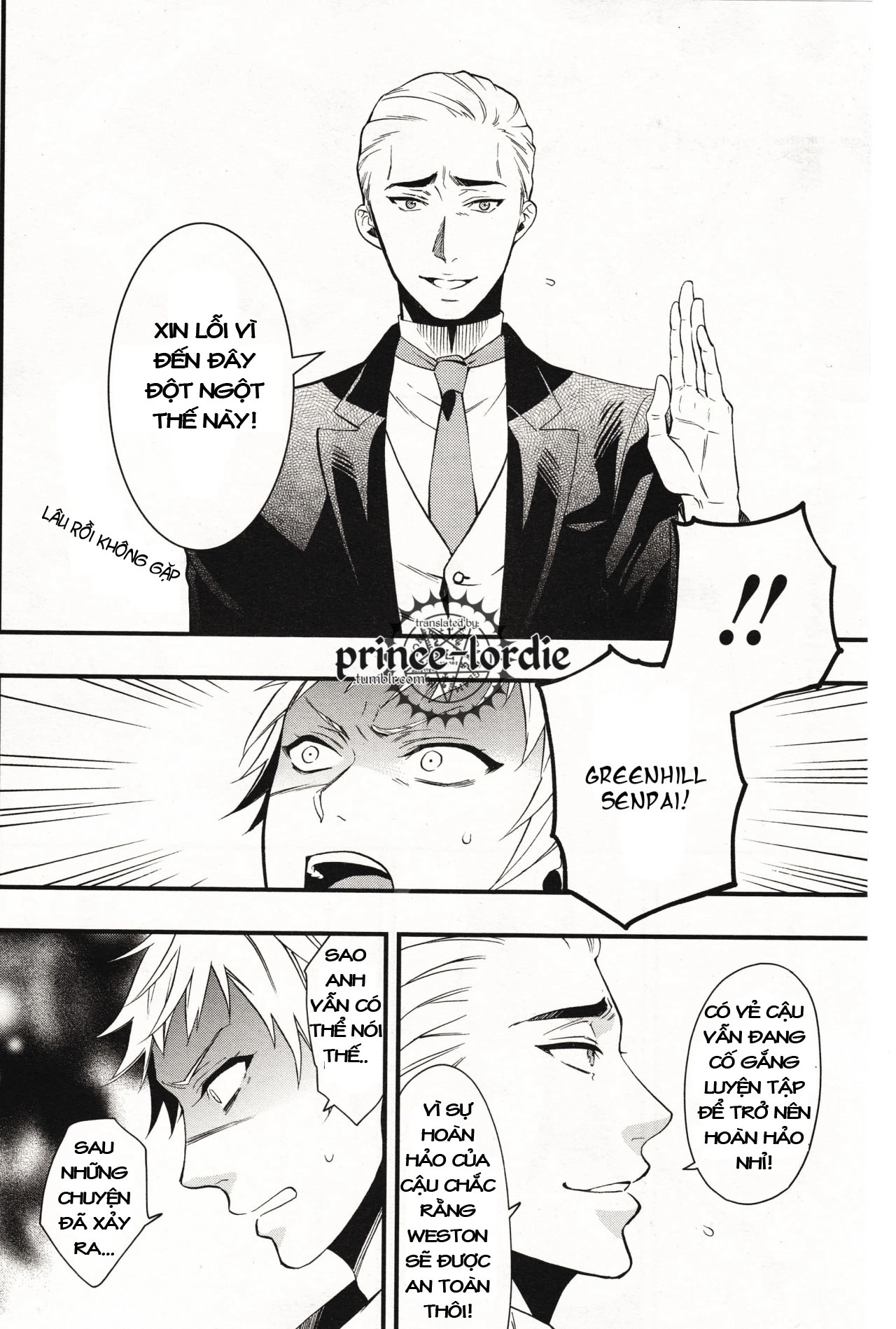 Kuroshitsuji Chapter 109 - 5