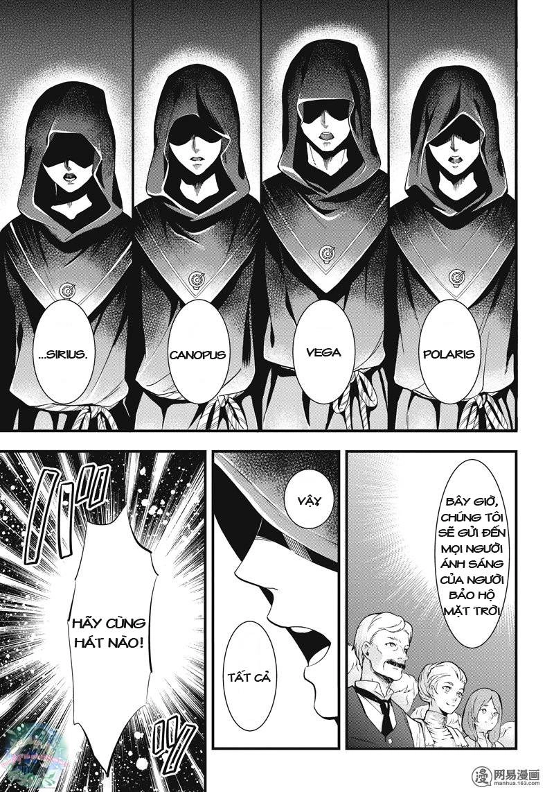 Kuroshitsuji Chapter 112 - 6