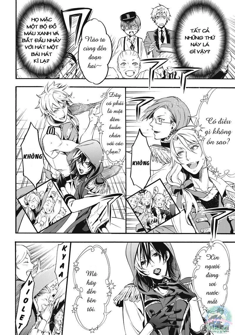 Kuroshitsuji Chapter 112 - 11