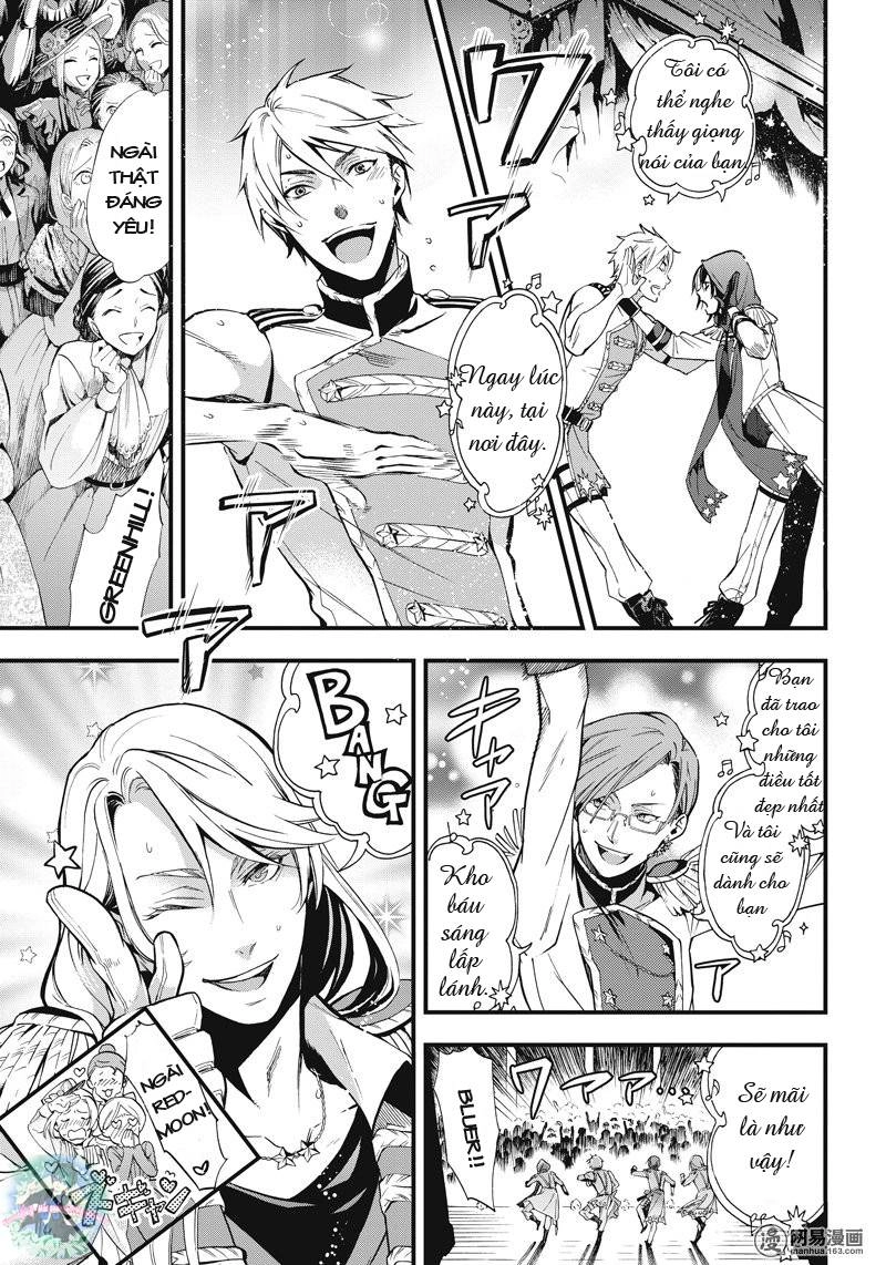 Kuroshitsuji Chapter 112 - 12