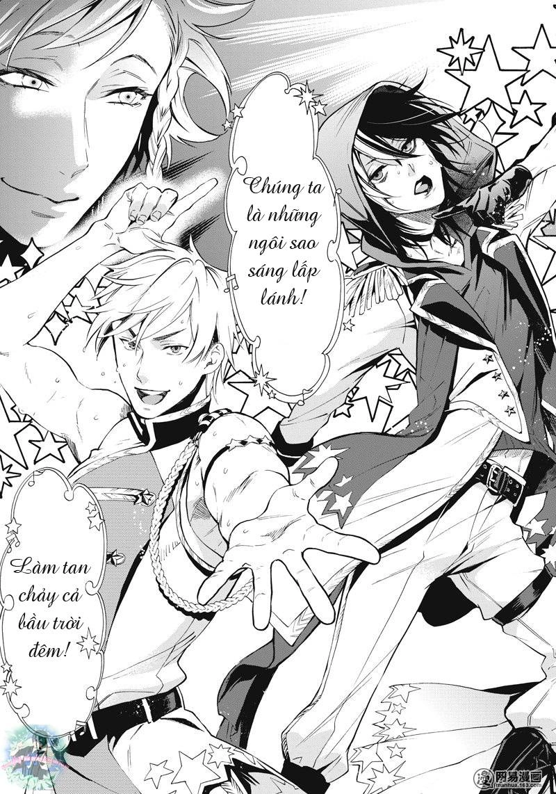 Kuroshitsuji Chapter 112 - 14