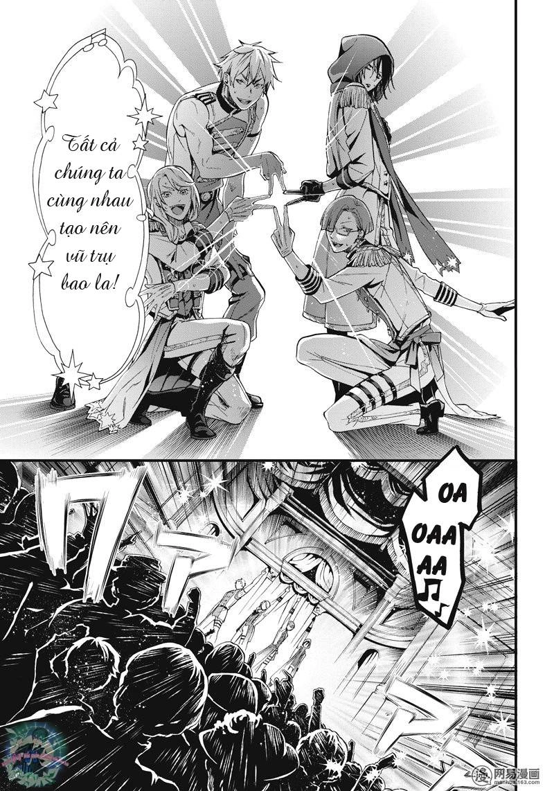 Kuroshitsuji Chapter 112 - 16