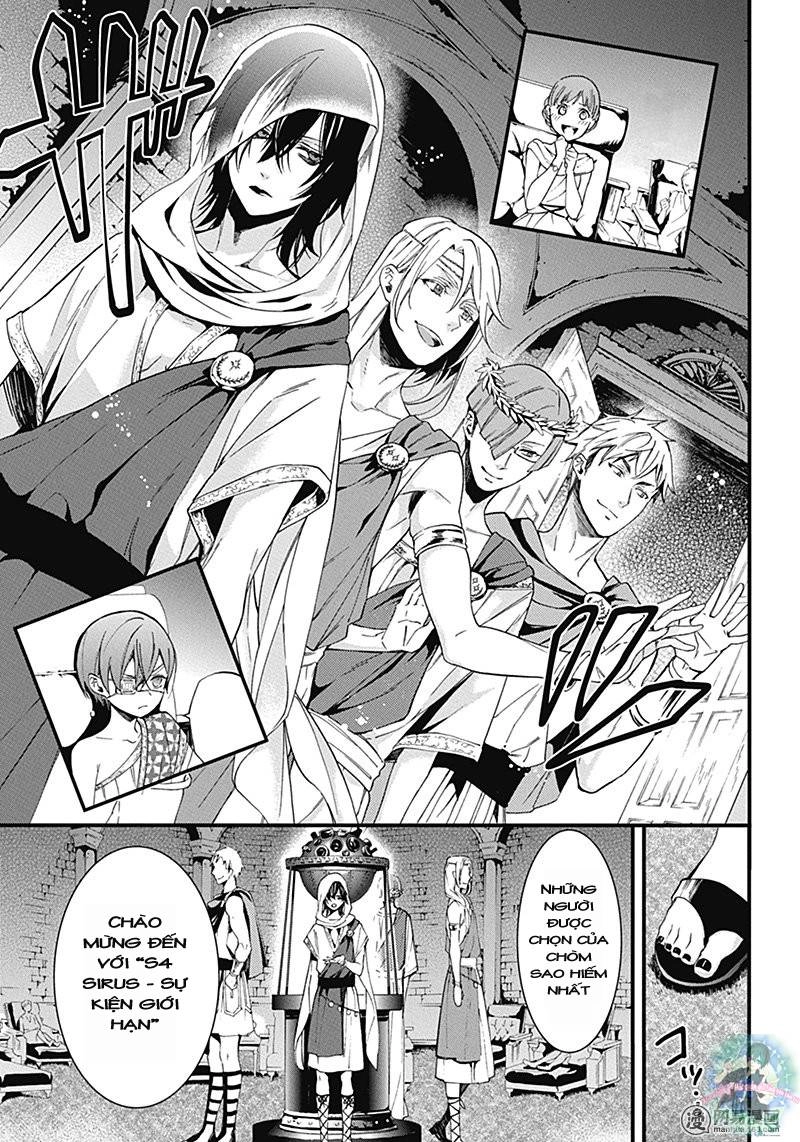 Kuroshitsuji Chapter 113 - 14