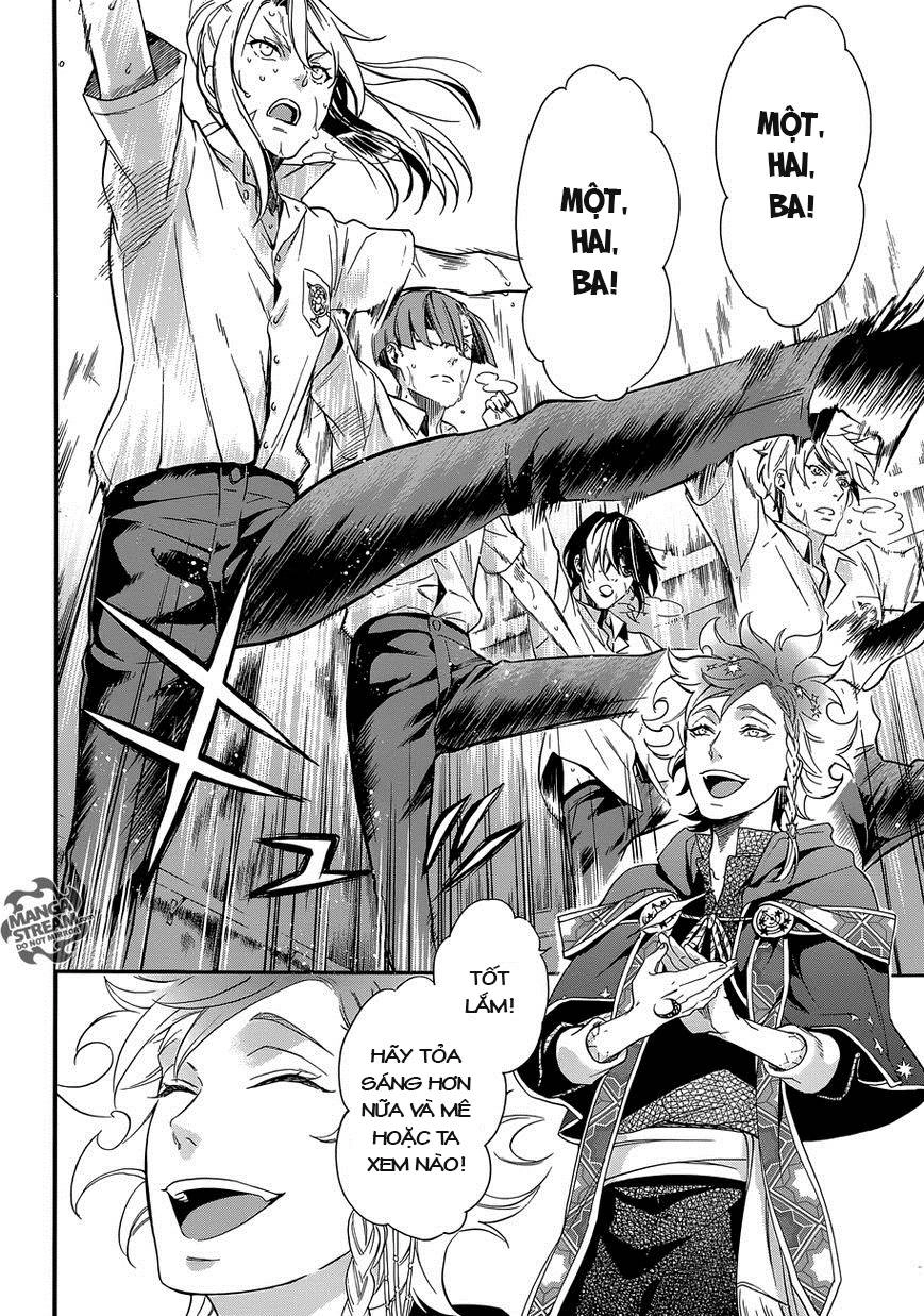 Kuroshitsuji Chapter 115 - 15