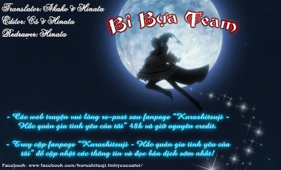 Kuroshitsuji Chapter 116 - 1