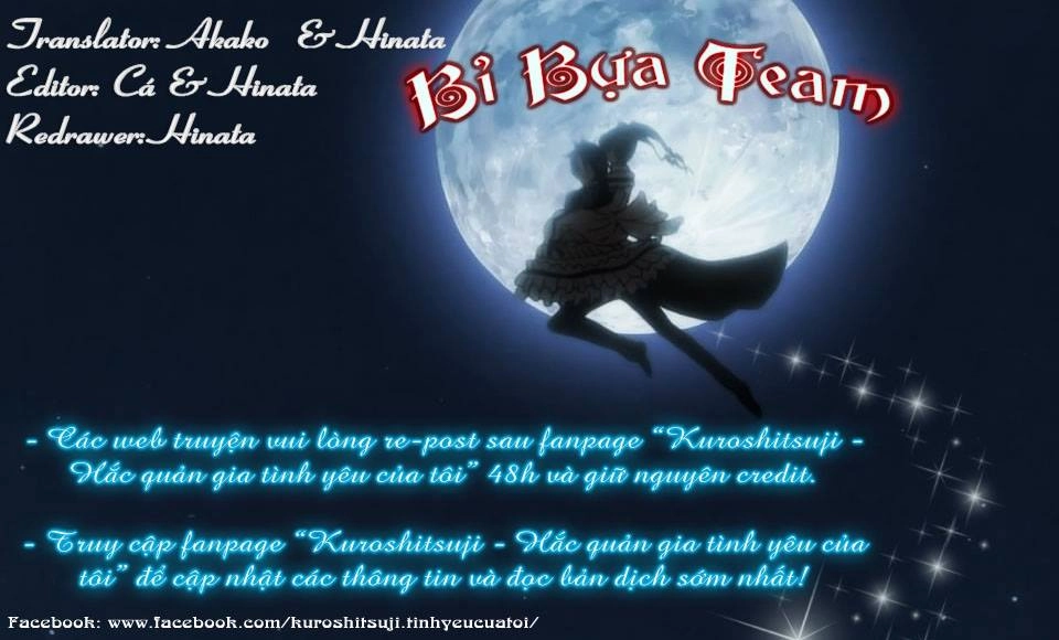 Kuroshitsuji Chapter 117 - 1