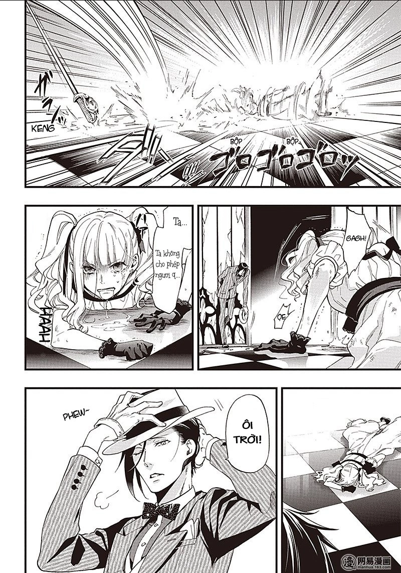 Kuroshitsuji Chapter 117 - 12