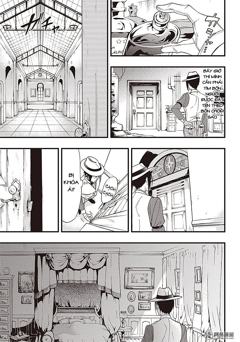 Kuroshitsuji Chapter 117 - 16