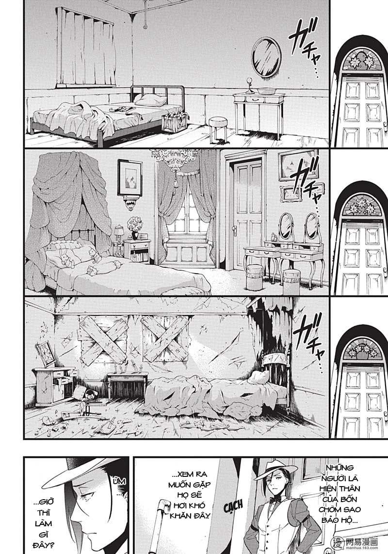 Kuroshitsuji Chapter 117 - 17