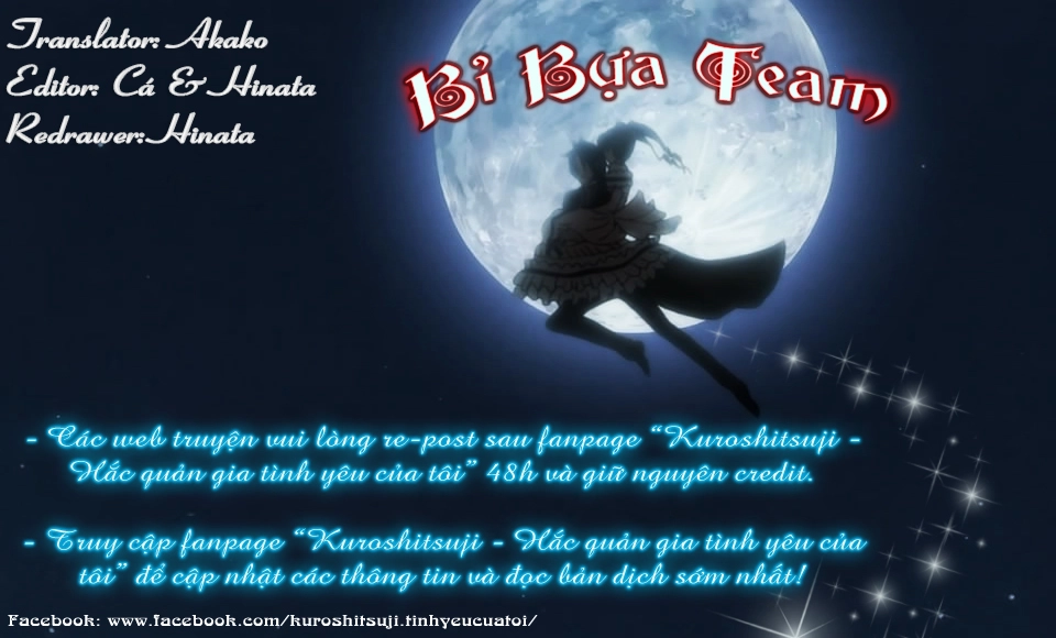 Kuroshitsuji Chapter 118 - 1