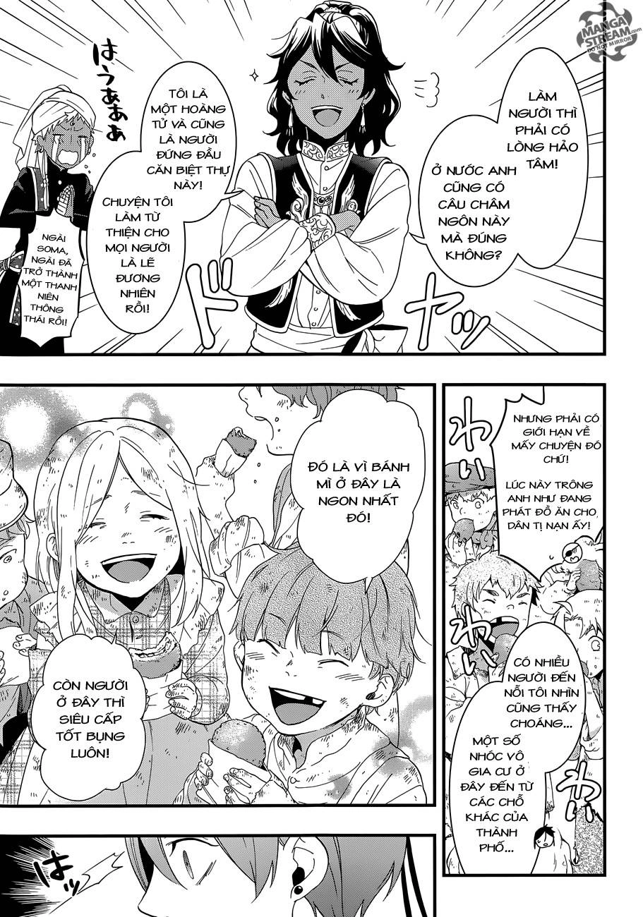 Kuroshitsuji Chapter 118 - 9