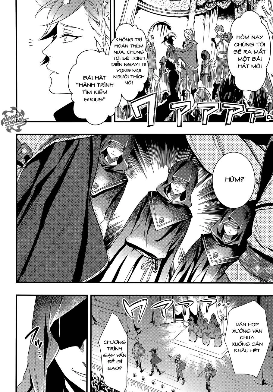 Kuroshitsuji Chapter 118 - 13