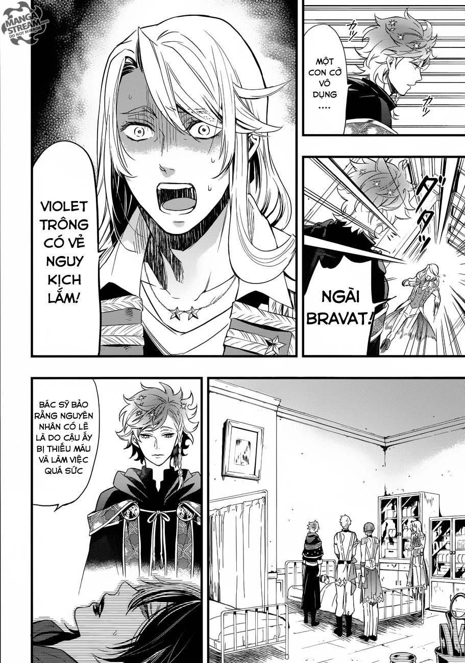 Kuroshitsuji Chapter 122 - 5