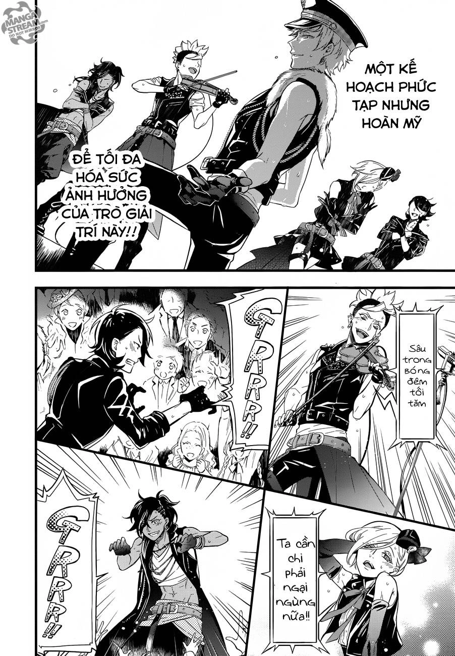 Kuroshitsuji Chapter 122 - 21