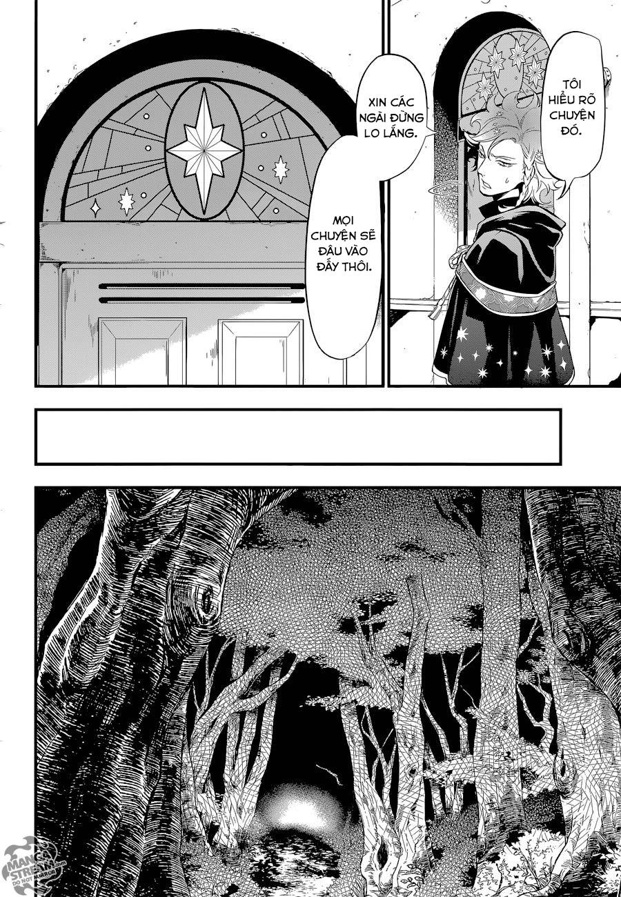 Kuroshitsuji Chapter 123 - 14