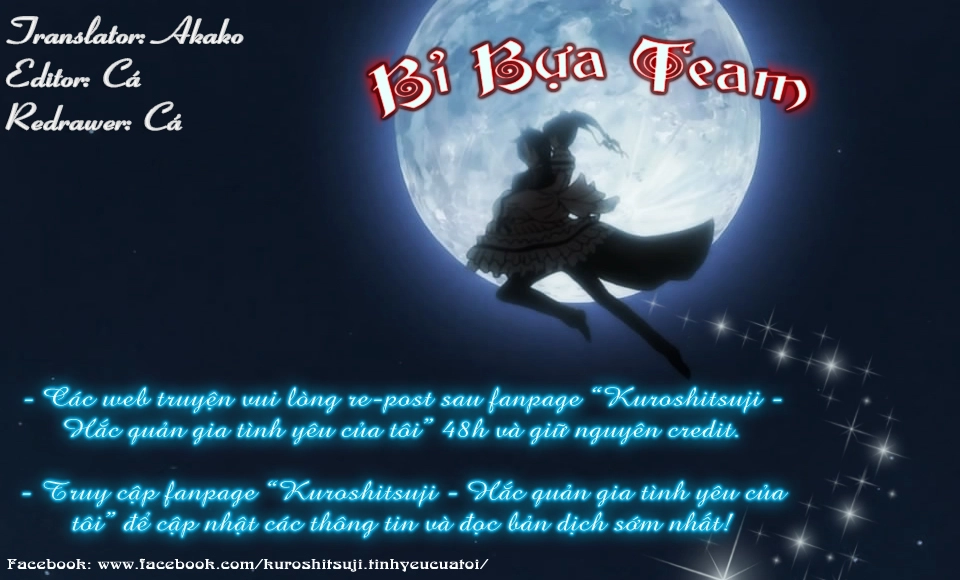 Kuroshitsuji Chapter 124 - 1