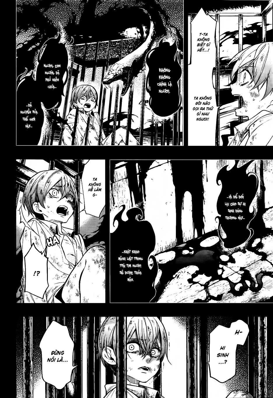 Kuroshitsuji Chapter 137 - 7