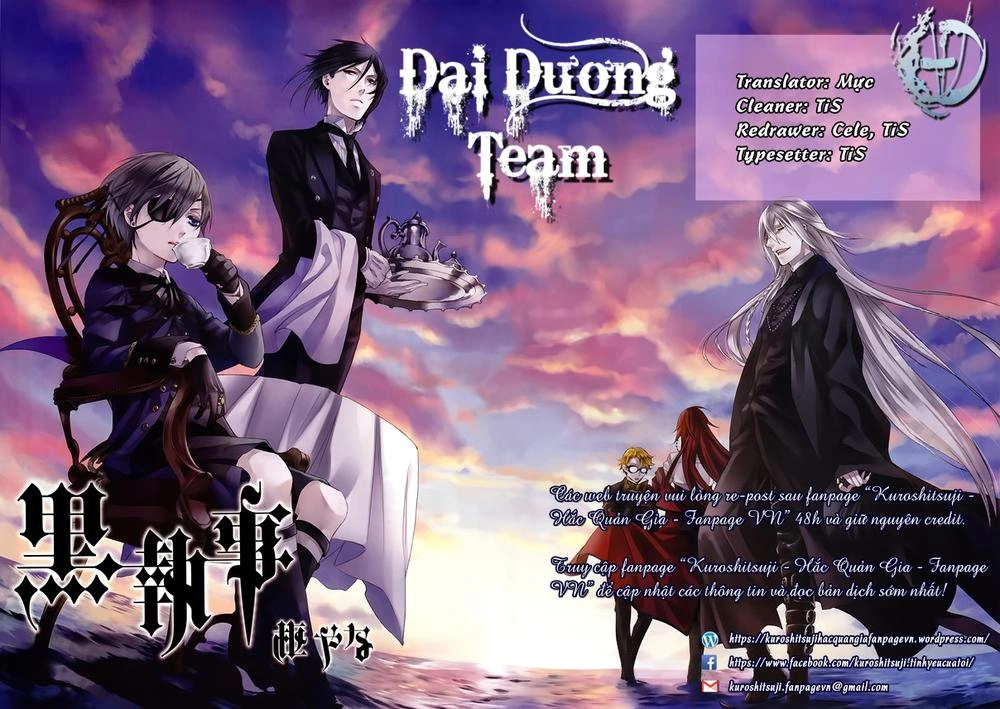 Kuroshitsuji Chapter 138 - 1