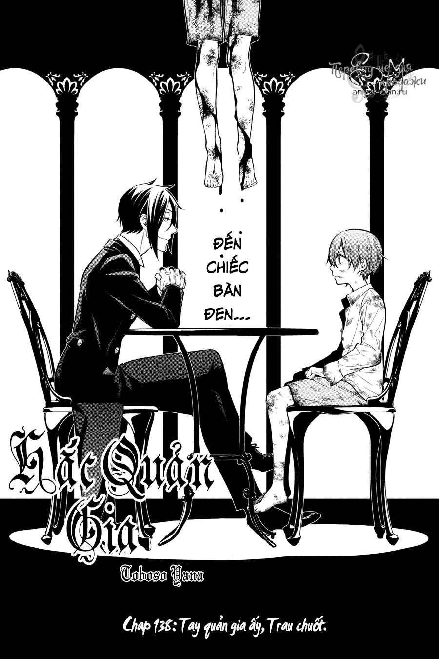 Kuroshitsuji Chapter 138 - 3