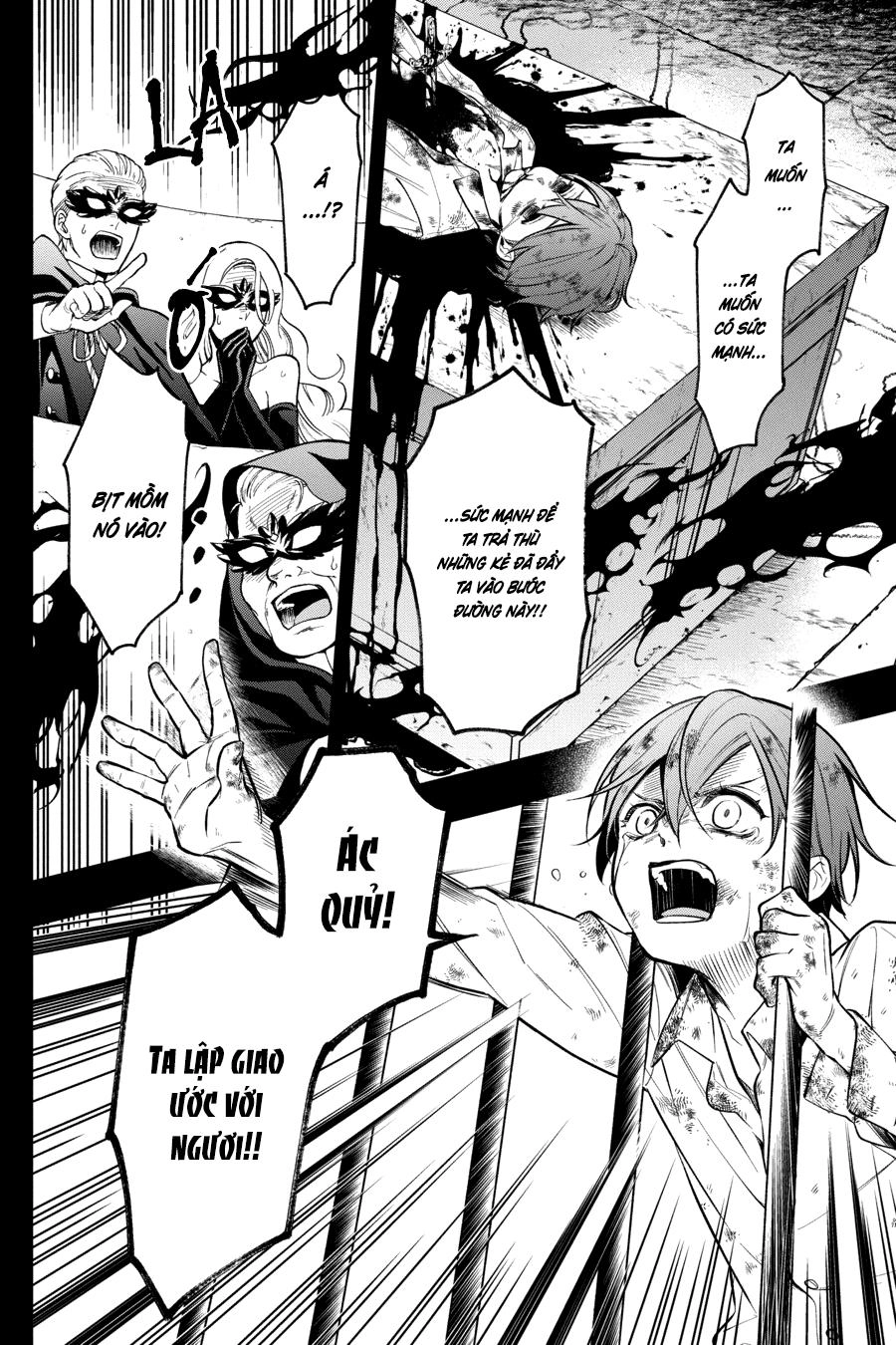 Kuroshitsuji Chapter 138 - 4