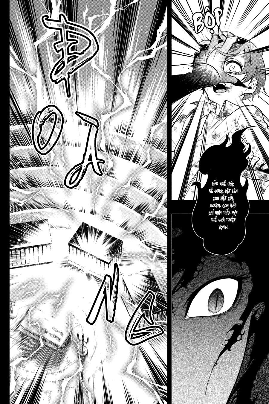 Kuroshitsuji Chapter 138 - 6