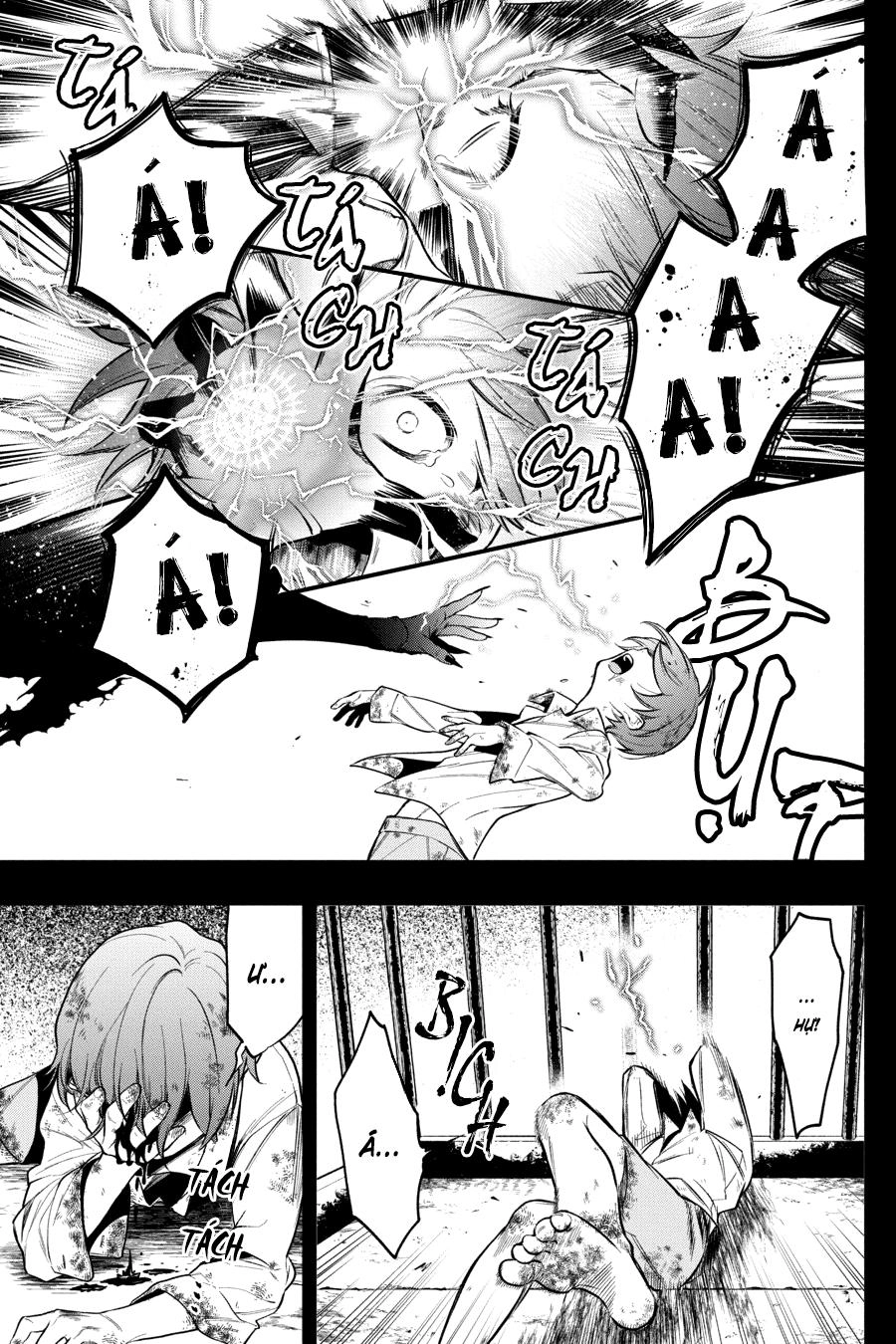 Kuroshitsuji Chapter 138 - 7