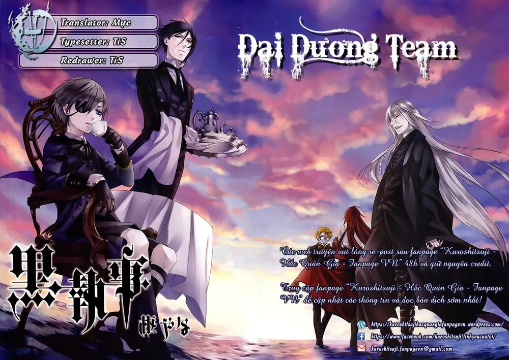 Kuroshitsuji Chapter 141 - 1