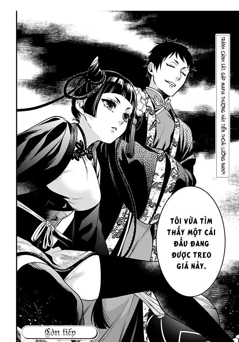 Kuroshitsuji Chapter 146 - 21