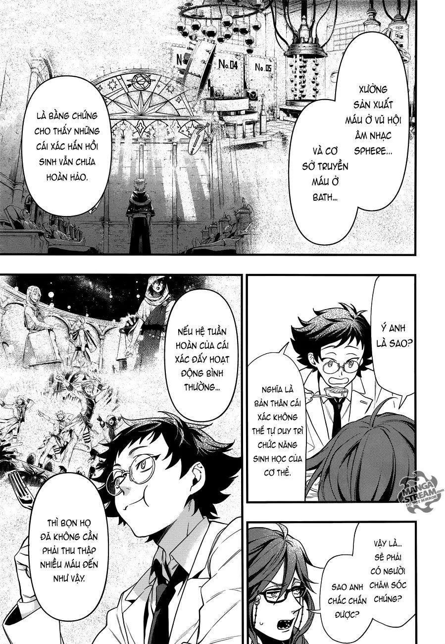 Kuroshitsuji Chapter 149 - 12