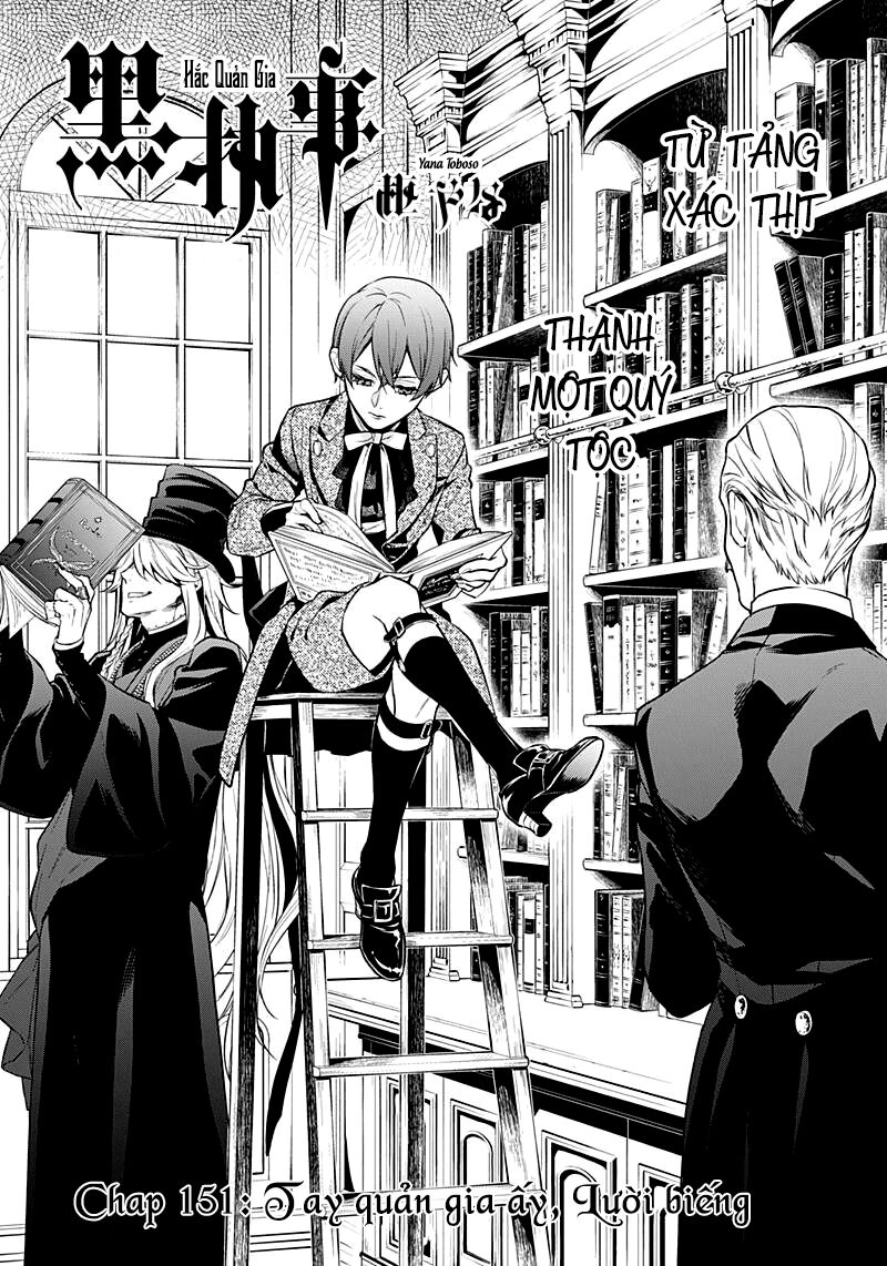 Kuroshitsuji Chapter 151 - 2