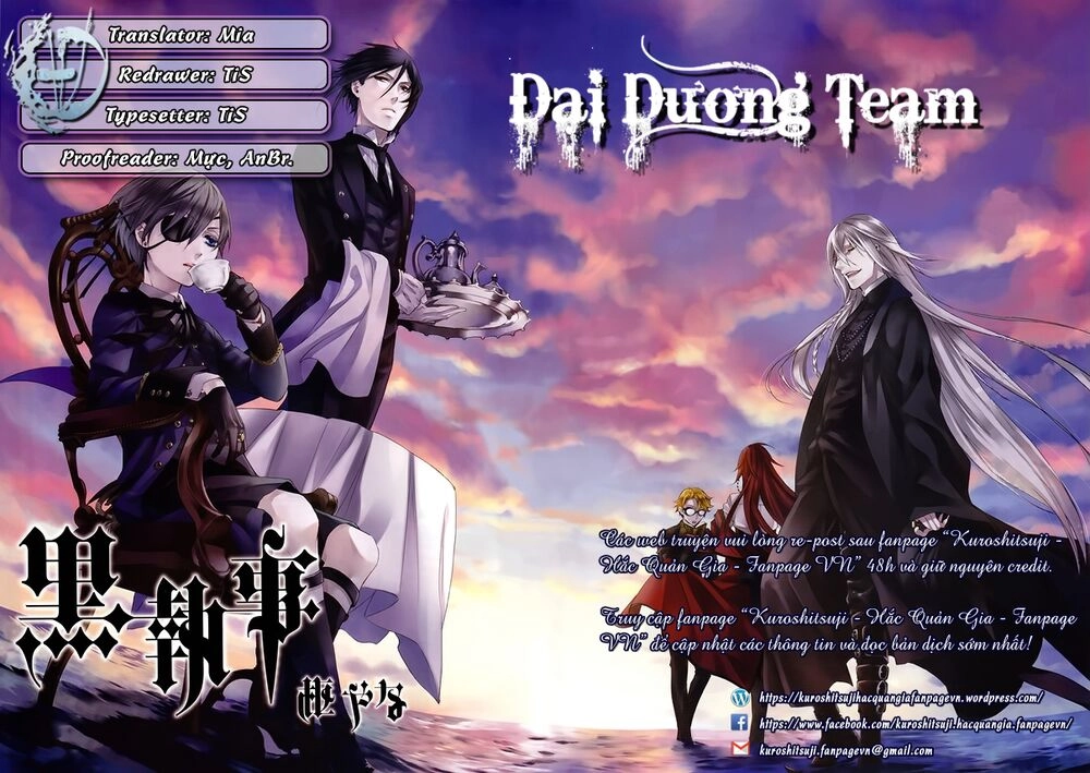 Kuroshitsuji Chapter 152 - 1